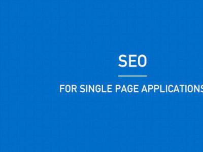 单页面网站如何做seo优化？